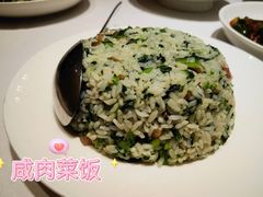 -新吉士·上海菜(浦东LCM置汇旭辉店)