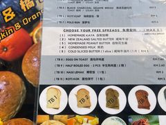 -多春茶室