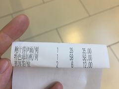-老伙记海鲜码头(北滘店)