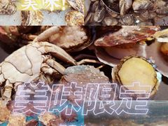 -乔哥铭洋海鲜自助(皇城恒隆广场店)