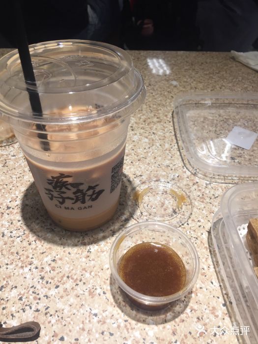 孖记茶档·热腾茶餐(乐峰店)图片