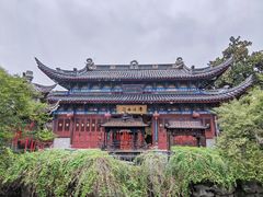 -济公故居