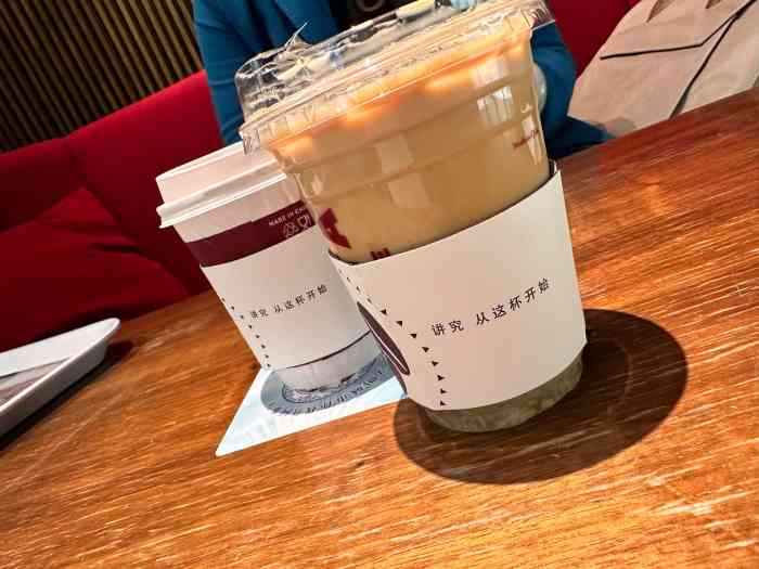 13:53打分0638/人77昨天完"假科斯塔"咖啡后,今天终于来苏州