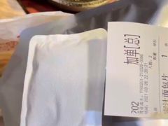 -熙成烧烤(白塔岭店)