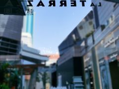 景观位-君悦酒店·La Terrazza意合園·意式风味