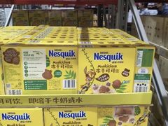 -山姆会员商店(亦庄创意生活广场店)