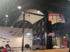 -鱼酷活鱼烤鱼(梅江印象城店)