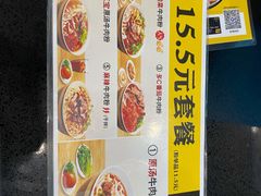 -三品王(万象城店)