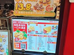 -咕噜咕噜·章鱼小丸子(西湖路店)