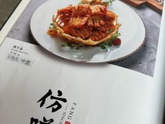 -仿膳饭庄