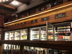 -COMMUNE幻师(渔人码头店)