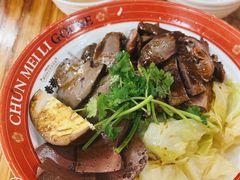 -春梅里卤鹅馆·47年老字号(中山路店)