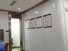 -聊城口腔医院