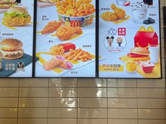 -麦当劳(虹口星荟中心店)