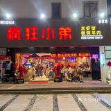 吃货群都在夸的小龙虾，每年都来吃很多次