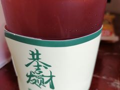 -云境cloudland·口味蛋糕•下午茶(长江路店)