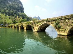 -靖西鹅泉风景区