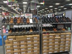-上品折扣(回龙观店)