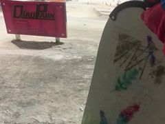 -绍兴启迪乔波冰雪世界