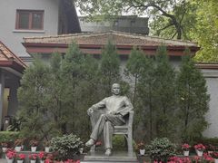 -上海孙中山故居纪念馆