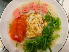 -海记品鸽·新疆菜(开发区店)