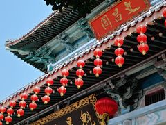 -海南文笔峰盘古文化旅游区