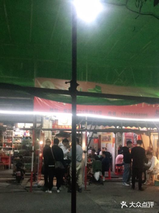 柴头哥·牛肉火锅(爱民路店)大堂图片