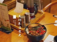 -本气家(悦荟万科广场店)