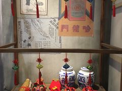 -真真老老(月河花鸟市场店)