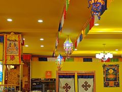 -如意林卡藏餐吧 (九寨沟店)