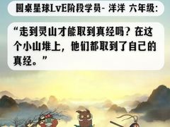 -武商摩尔影城(国广IMAX激光店)