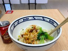 -剪花娘子·陕西面馆(上海川沙百联店)