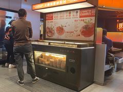 -探鱼·鲜青椒爽麻烤鱼(西南商都店)