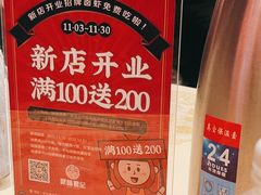-聚味瞿记·龙虾堂(咸嘉湖店)