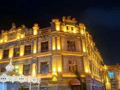 -中华巴洛克风情街