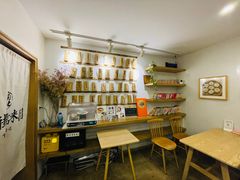 -正南齐北·老街糯米团(洪崖洞店)