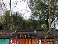 -肯德基(杭州柳浪闻莺店)