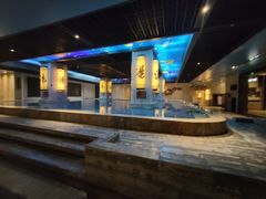 -嘉悦汗蒸时代(曙光路店)