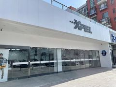 -XPEL旗舰店·汽车贴膜·隐形车衣·改色贴膜