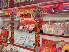 -LuOne凯德晶萃广场(徐家汇路店)