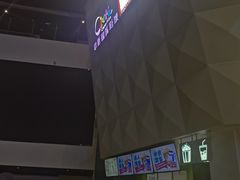 -中影国际影城(CINITY LED横岗店)