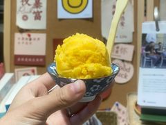 -歎雪糕低糖低脂Gelato冰淇淋