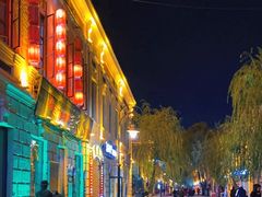 -中华巴洛克风情街