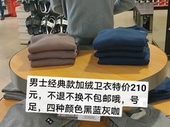 -UNDER ARMOUR(新燕莎奥莱店)