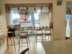 -青山良镜(中国丹阳国际眼镜城店)