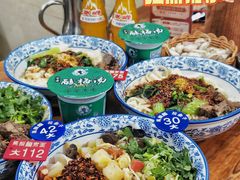 -马振面(小皮院店)