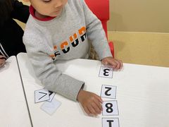 -小问号·科学启蒙·逻辑思维·阅读素养·口才演讲(杨浦合生汇中心)