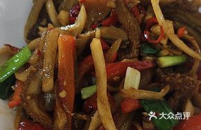 Spicy Oil-Poured Tofu with Pickled Radish and Beef Tripe