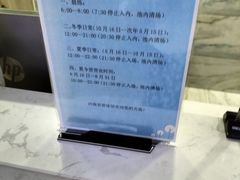 -河南省体育场馆中心游泳馆