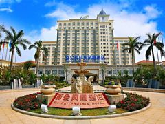 -江门新会碧桂园凤悦凤凰酒店(万达广场店)